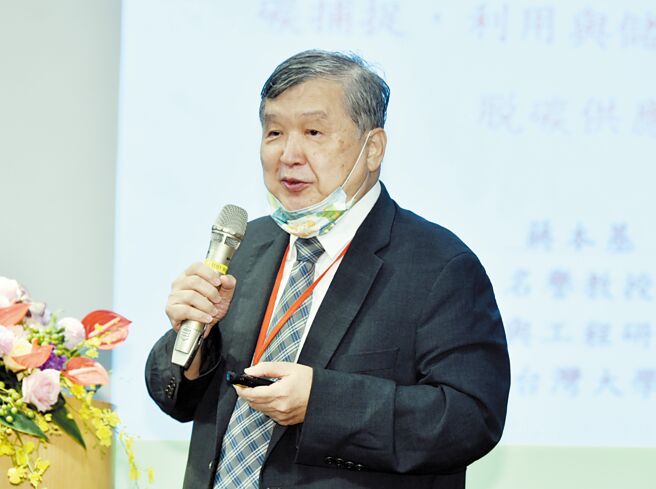 台大環工所名譽教授蔣本基