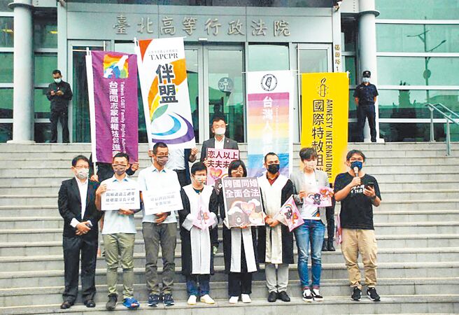（圖／台灣伴侶權益推動聯盟提供）