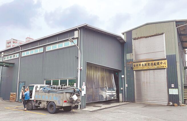 台中市原有的南屯区水肥场厂日处理量变大，市府环保局依规定要求新设工业区增设污水处理厂，解决区内水肥问题。（环保局提供／张亦惠台中传真）