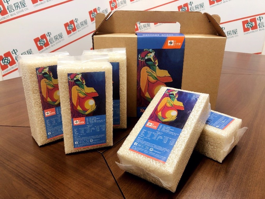 中信房屋致力ESG，在花蓮馬泰林部落開始進行契作稻米。(圖/中信房屋提供)