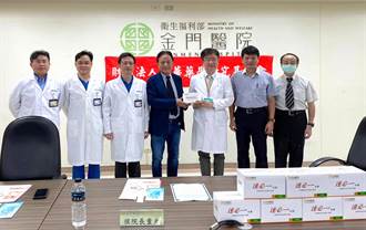 中華藥學研究基金會捐贈藥品 協力照護金門糖尿病患者