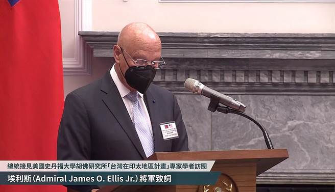 埃利斯(取自总统府直播画面)