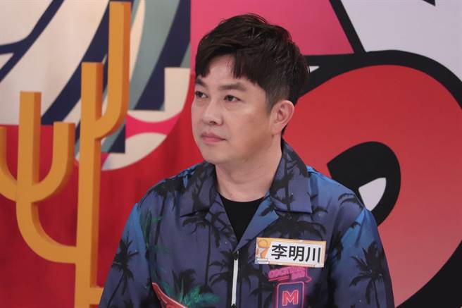 李明川曾替家人作保。（中天综合台提供）