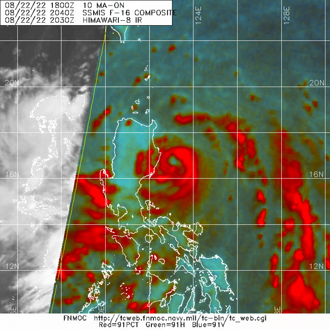 台湾颱风论坛贴出马鞍颱风卫星照片，目前的环流结构好很多，预计明天进入南海北部后，强度会逐渐增强，有机会达到中颱等级。(翻摄自台湾颱风论坛脸书)