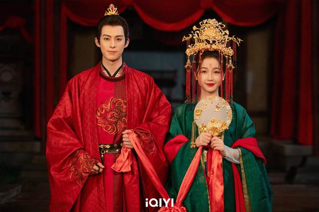 王鶴棣、虞書欣劇中大婚。（愛奇藝國際站提供）