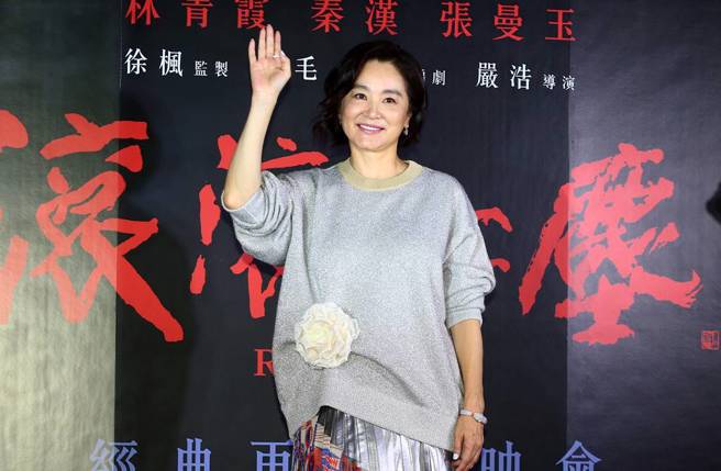 67歲林青霞是永遠的東方不敗。（圖／本報系資料照片）
