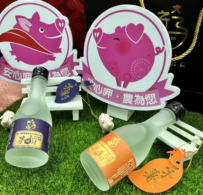 大安区农会迈入一世纪，独家打造限量百周年纪念酒。(大安区农会提供)
★中时新闻网关心您：饮酒过量，有碍健康！
★中时新闻网提醒您：酒后不开车，安全有保障！