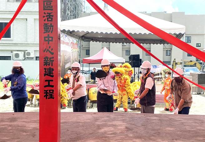 屏東市崇陽社區活動中心23日舉辦動土典禮，期待完工後能完善市區長照拼圖。（屏縣府提供／林和生屏東傳真）