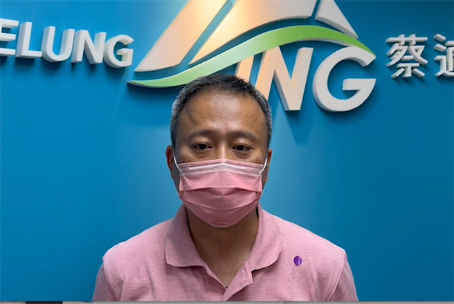 蔡适应竞选团队执行总干事林明智回应，不实指控。（立委蔡适应服务处提供／陈彩玲基隆传真）