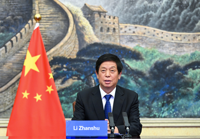 根据消息指出，全国人大委员长栗战书可望今年内访韩。(图/ 新华社)