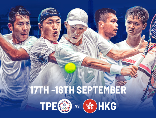 台维斯杯中华代表队精锐尽出。（海硕整合行销提供）