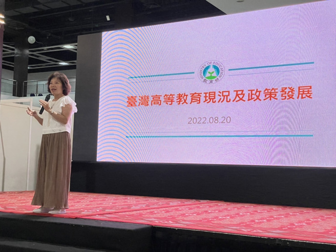 杨玉惠说明我国技职教育特色。(照片/国际及两岸教育司提供)