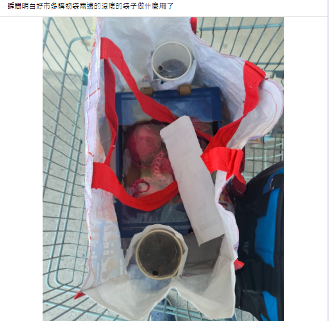 有网友意外发现，好市多贩售的购物袋内袋，居然能拿来固定住瓶瓶罐罐。（图／取自FB Costco好市多 商品经验老实说）