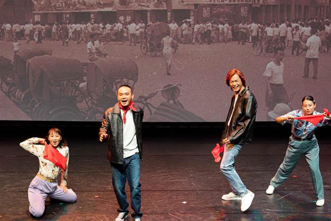 《我是天王星》由两厅院驻馆艺术家、阮剧团汪兆谦执导，以战后台湾娱乐事业与文化为背景，描写年轻有才，但失意在家啃老的电影导演乐天，因缘际会得到歌仔戏团「黎明社」团主赏识与支持，将歌仔戏《梁山伯与祝英台》拍成台语电影。一群人各自怀抱梦想，在追逐梦想的路上歷经挫折、疗癒与成长的故事。（国家两厅院提供）