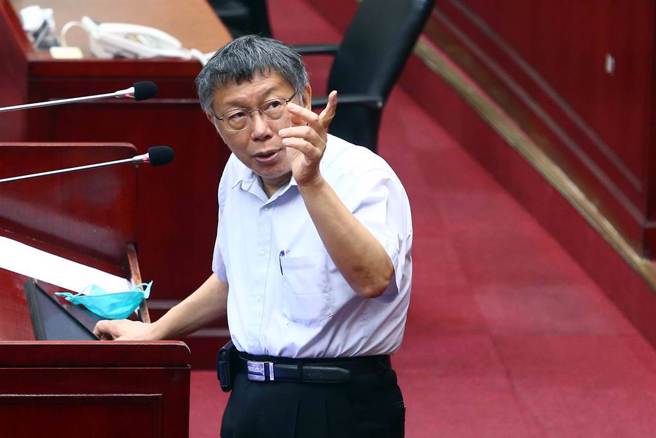 柯文哲質疑矯正單位人力吃緊問題早已存在，檢討改進外役監管理鬆散為何遲不見效果？（資料照／鄧博仁攝）