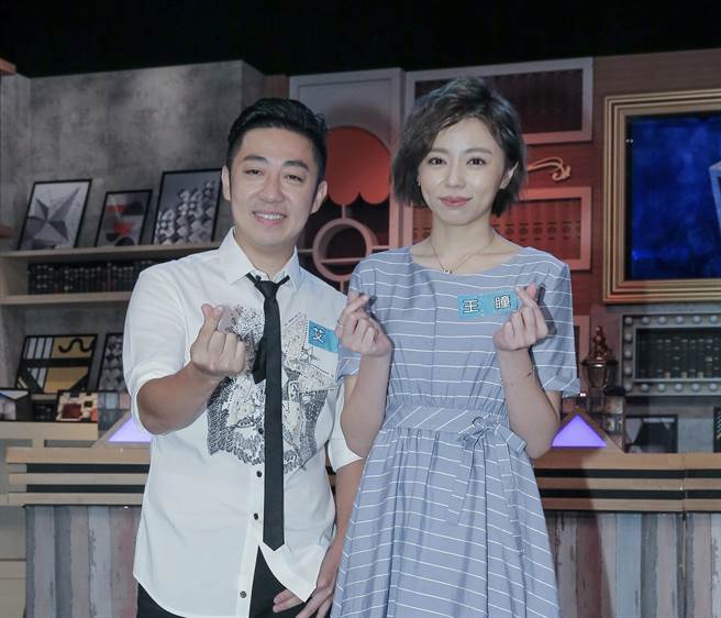 王瞳痛失摯愛艾成。（資料照）