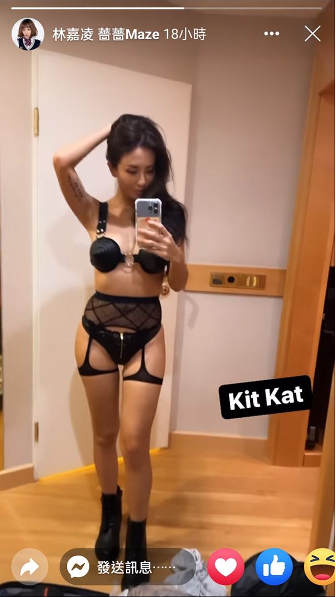 蔷蔷在限时动态分享超辣正面照。（图／蔷蔷facebook）