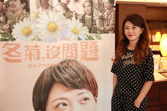 葛蕾参与大爱剧场《冬菊，没问题！》演出。（大爱台提供）