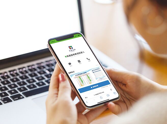 凯基证券公益贴图获热烈迴响，LINE官方帐号好友数突破百万人。图／凯基证券提供