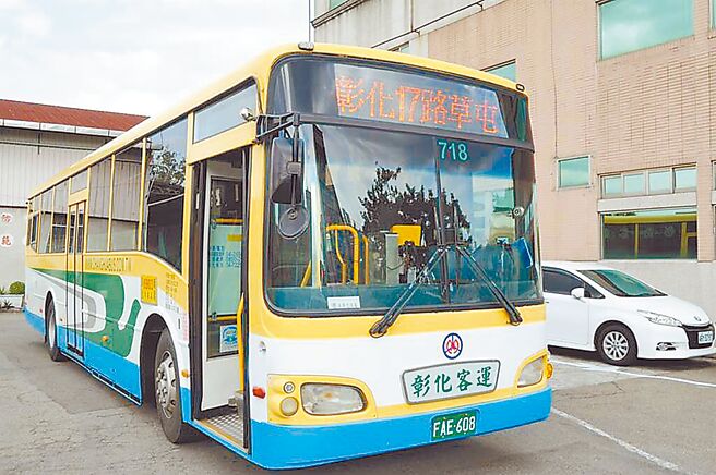 彰化客运获得中央经费补助，共有29辆电动大客车，将以花坛作为电动大客车的停放基地，相关作业都在进行中。（本报资料照片）