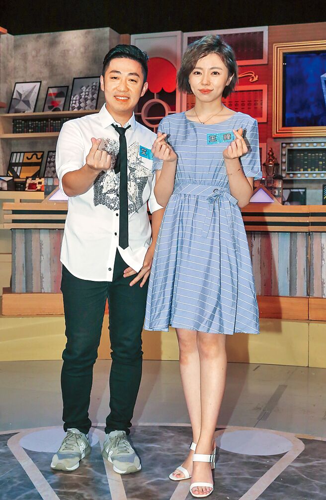 艾成（左）驟然離世，留給另一半王瞳無限哀傷。（資料照片）全國各縣市安心專線1925