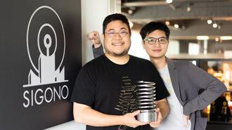 台灣遊戲團隊國際發光 SIGONO獲「網路界的奧斯卡」威比獎