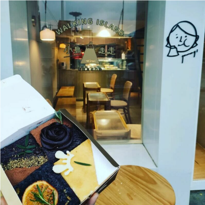 @as19881025（图／ReadyGo提供）