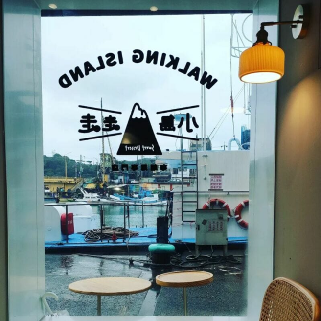 @as19881025（图／ReadyGo提供）