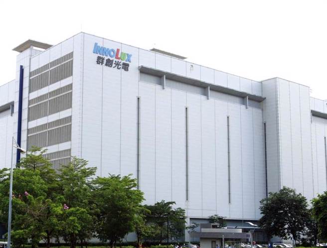 群创光电证实许姓处长因私人事务道歉请辞已获同意。（资料照）