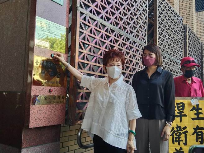 洪秀柱24日到台北地檢署控告聯合報系（陳志賢攝）