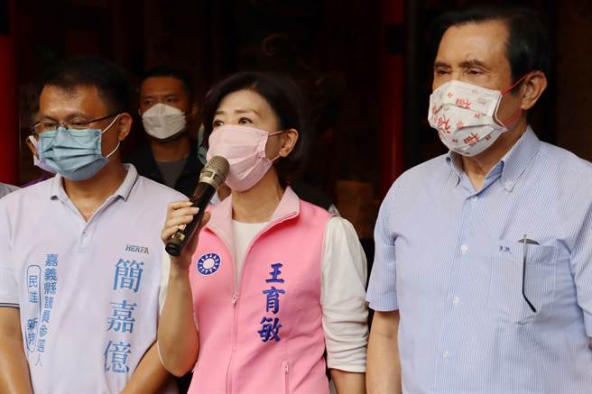 国民党嘉义县长参选人王育敏，除说两岸维持沟通、良性互动是有必要，也要翁章梁不要在政治议题上不断炒作或抹红。（吕妍庭摄）