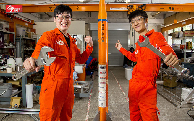 （图／今周刊提供）