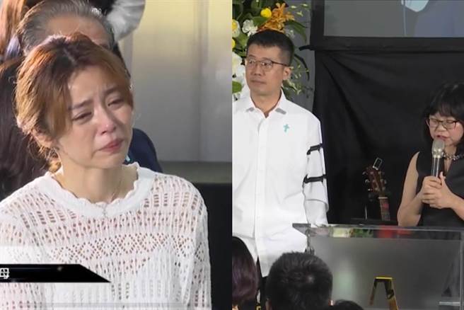 王瞳在追思会上难过泪崩，许多好友、教会友人在台上回忆与艾成过去互动。（截图自脸书）