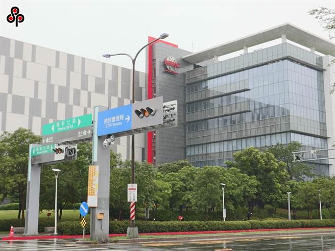 台南科學園區三期開發，開發單位因而縮減開發面積、並增加開口，因此今天順利通過環評大會。（報系資料照）