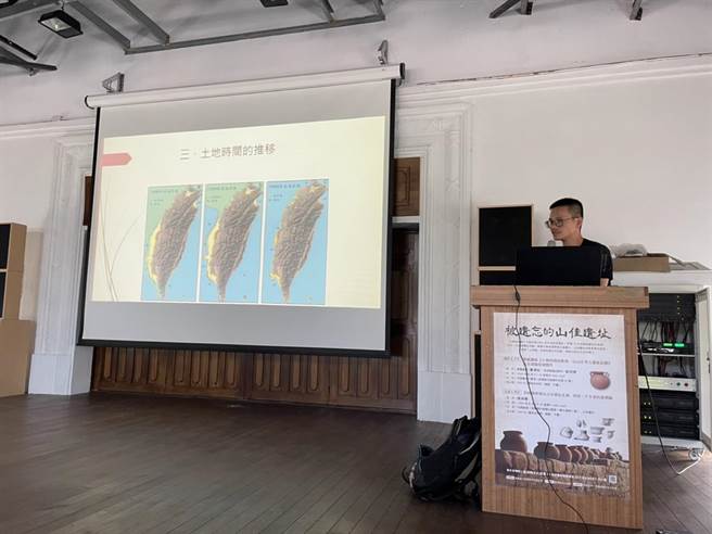 台湾陶文史协会与竹南蛇窑全力保存山佳遗址。（台湾陶文史协会提供／谢明俊苗栗传真）