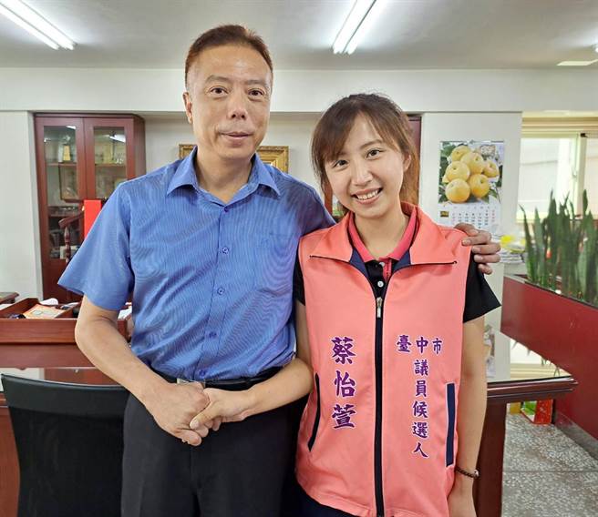 丰原区农会总干事蔡森扬的女儿蔡怡萱，以无党籍问鼎第四选区市议员。（陈世宗摄）