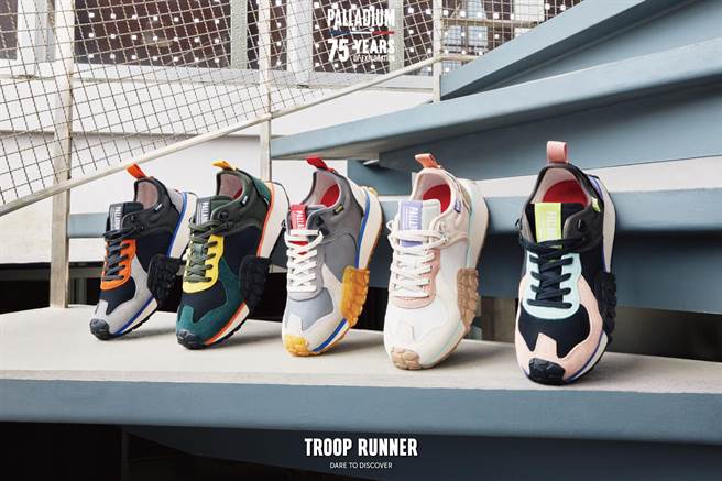 PALLADIUM秋冬潮流配色26日开卖，2480元。（PALLADIUM提供）