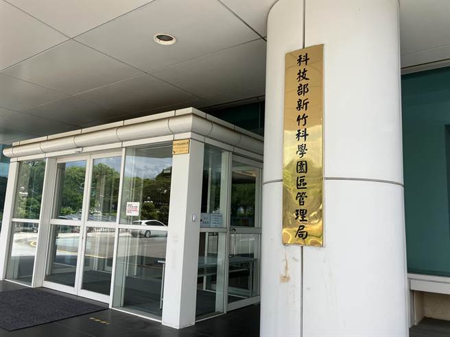 科管局副局长陈淑珠24日表示，科管局日前已行文询问中华大学状况，双方正来回澄清合约细节，目前仍待中华大学回覆，协助厘清当初合约的相关规定。资料照。（王惠慧摄）