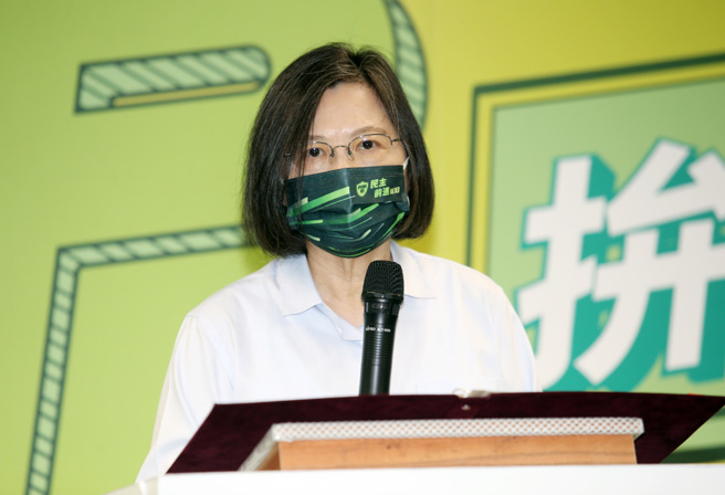 总统兼民进党主席蔡英文针对3件时事，在民进党中常会提出要求检讨。（资料照／姚志平摄）