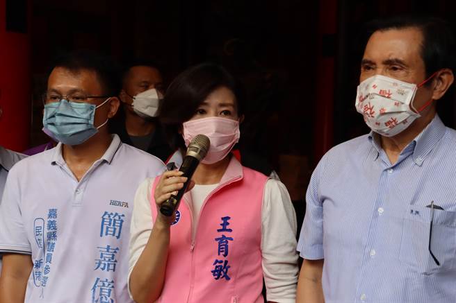 国民党嘉义县长参选人王育敏指林智坚就是论文抄袭惯犯，政治诚信已彻底破产，认为蔡英文总统应向全民道歉。（吕妍庭摄）