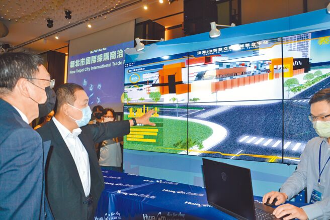 新北市經發局23日舉行為期2日的「2022新北市國際採購商洽會」，邀集11國46家國際買主搶攻5G及物聯網（AIoT）商機，並協助百家國際業者商洽，擴大國際市場布局。（蔡雯如攝）