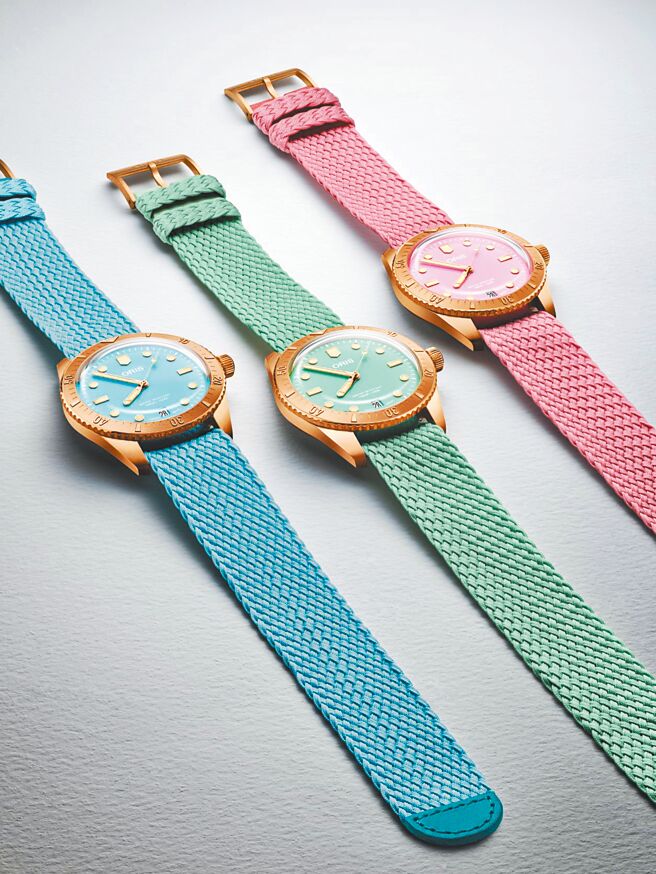 ORIS Divers Sixty-Five Cotton Candy青铜表，採用环保贝伦编织表带。（ORIS提供）