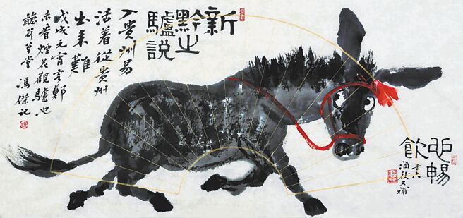 「百里香驴肉」三段。（冯杰图，联合文学提供）