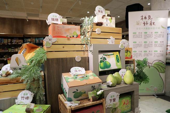 台南市政府多管齐下促销推广文旦。（台南市政府提供／曹婷婷台南传真）