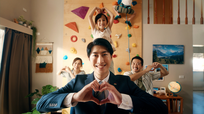 透过信义房屋智能配案精准配对，挑高屋透过装潢变身儿童攀岩设施，买卖双方都满意。（图/信义房屋提供）