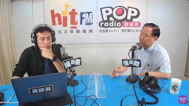 救国团主任葛永光(右)今(25)日接受广播节目专访时表示，党产会强制徵收财产，「形同要把救国团消灭」。(李侑珊翻摄)