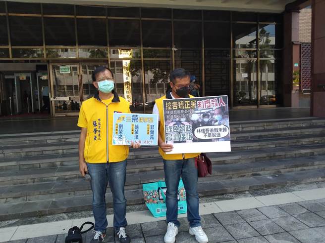 台南殺警案 新黨告法務部、矯正署官員瀆職、縱放人犯（陳志賢攝）