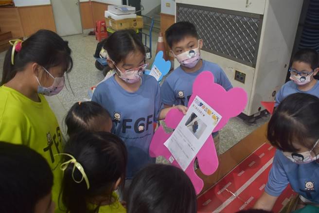 彰化家扶中心日前在和东国小举办「2022硅品助学，梦想启程奖助学金颁奖及彰化家扶爱的循环」暑期课辅安亲班结业式。（彰化家扶提供／吴敏菁彰化传真）