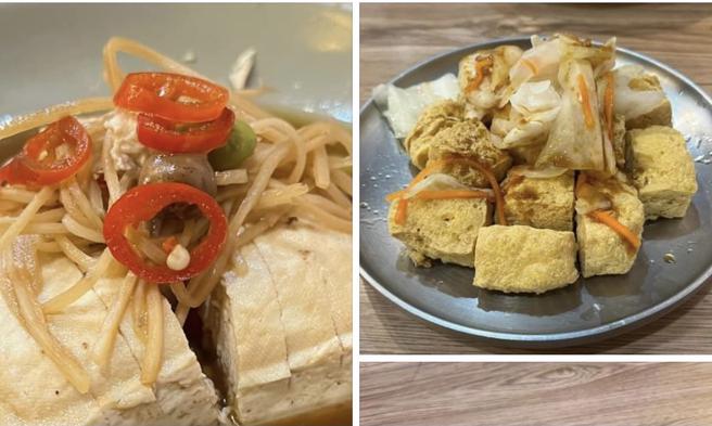 樊祥麟》臭豆腐美味的秘诀 想念家母的独门料理