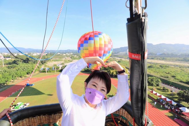 台中市市长卢秀燕。（图／取自卢秀燕脸书）